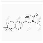 Levalbuterol Impurity 9