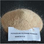 High Potassium Feldspar Potash Feldspar Powder