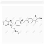  Bilastine N-Oxide