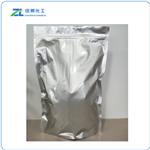 IODOACETIC ACID SODIUM SALT