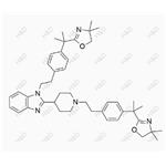 Bilastine Impurity 47