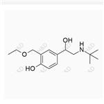 Levalbuterol Impurity E