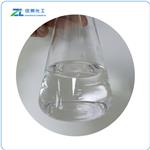 2-Hydroxyethyl methacrylate phosphate