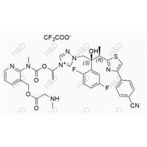 Isavuconazole Impurity 2