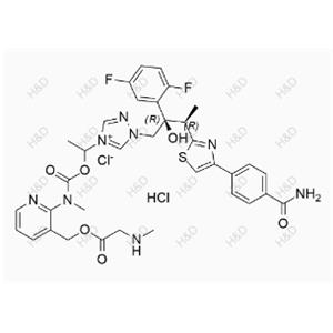 Isavuconazole Impurity 11(Hydrochloride)