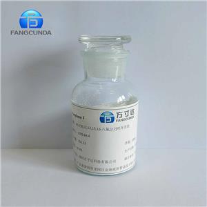 Parylene F UVtrace