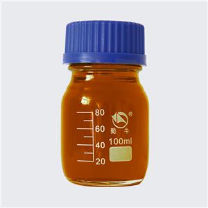 ISOBUTYL ETHYL THIONOCARBAMATE