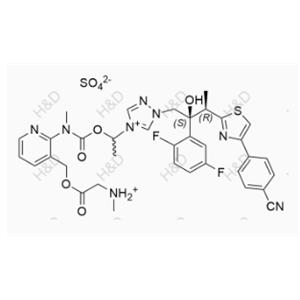 Isavuconazole Impurity 2（Sulfate）