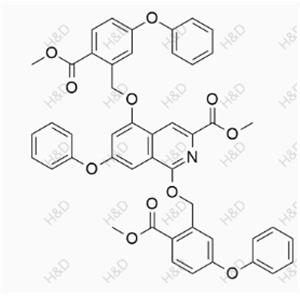 Roxadustat Impurity 42