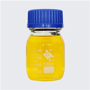 ALLYL AMYL XANTHATE ESTER