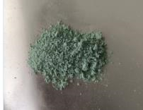 Copper hydroxide 