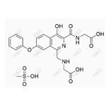 Roxadustat Impurity 43((Mesylate))