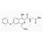 Roxadustat Impurity 7 pictures