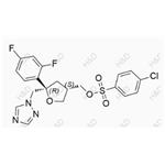 posaconazole impurity 14