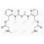 Isavuconazole Impurity 30