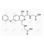 Roxadustat Impurity 43