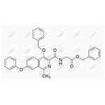 Roxadustat Impurity 12