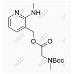 Isavuconazole Impurity 12