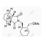 Lurasidone Impurity 62