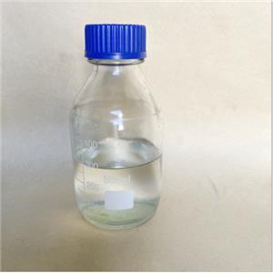 Isobutyl acetate