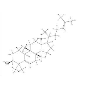 Cucurbita-5,24-dien-3β-ol