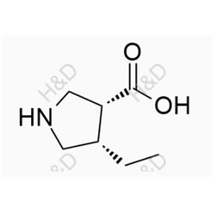 Roxadustat Impurity 62