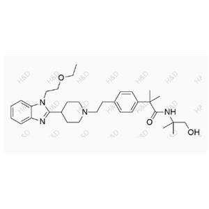 Bilastine Impurity 14