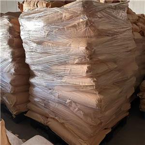 2-AMINOTEREPHTHALIC ACID