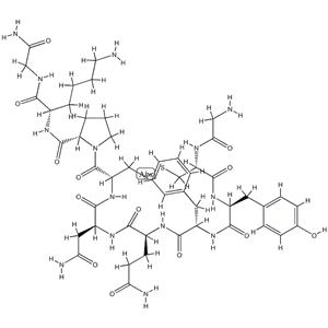 Terlipressin EP Impurity B Trifluoroacetate