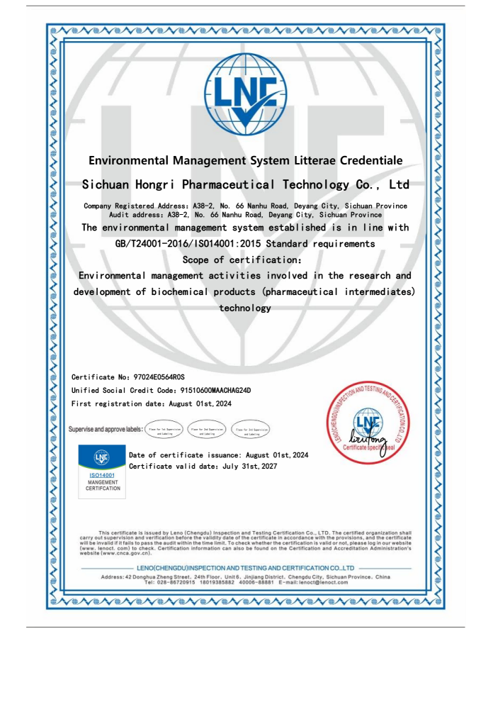 Certificate of accreditation