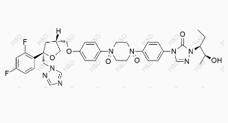 posaconazole N-Oxide impurity 1