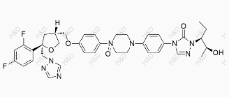 posaconazole N-Oxide impurity 2