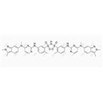 Pazopanib Dimer Impurity