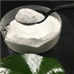 Sodium methanesulfinate