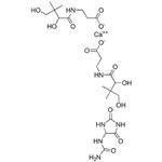 Allantoin Acetyl Methionine