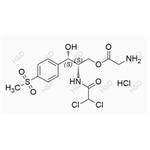 Thiamphenicol Impurity 10(Hydrochloride)