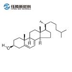 7-Dehydrocholesterol