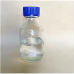  Trifluoroacetone