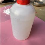  Ammonium Hydroxide pictures