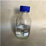 Diethylene glycol ethyl methyl ether