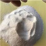 Citicoline sodium