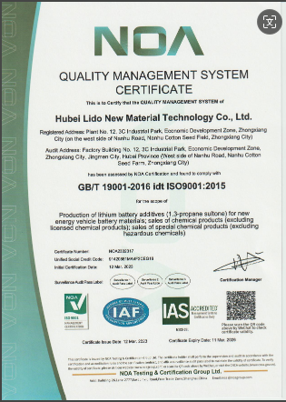 Certificate of accreditation