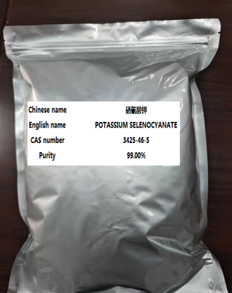 Potassium selenocyanate