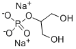 Sodium glycerophosphate hydrate