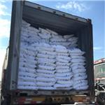 Ammonium Phosphate Dibasic