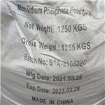 Mono Sodium phosphate (MSP)