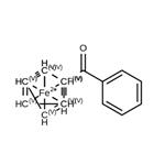 Benzoylferrocene