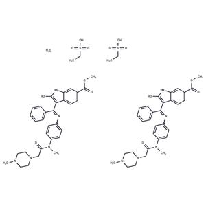 Nintedanib esylate hemihydrate