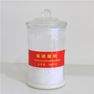 Sodium metaphosphate