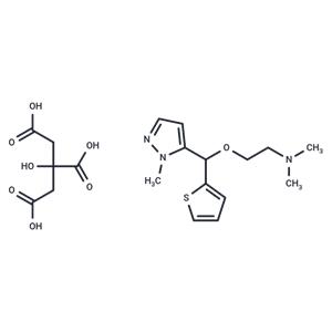 Dilopetine Citrate